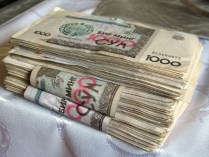 280.000 usbekische Sum